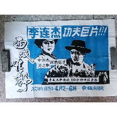 迪肯森学院留信网认证