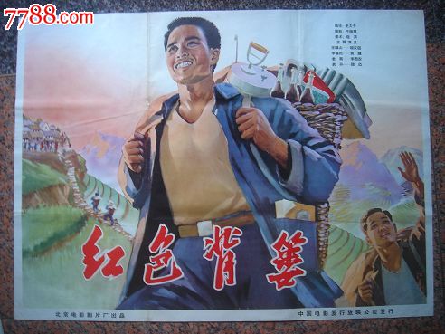 布莱顿大学文凭毕业证哪里有卖